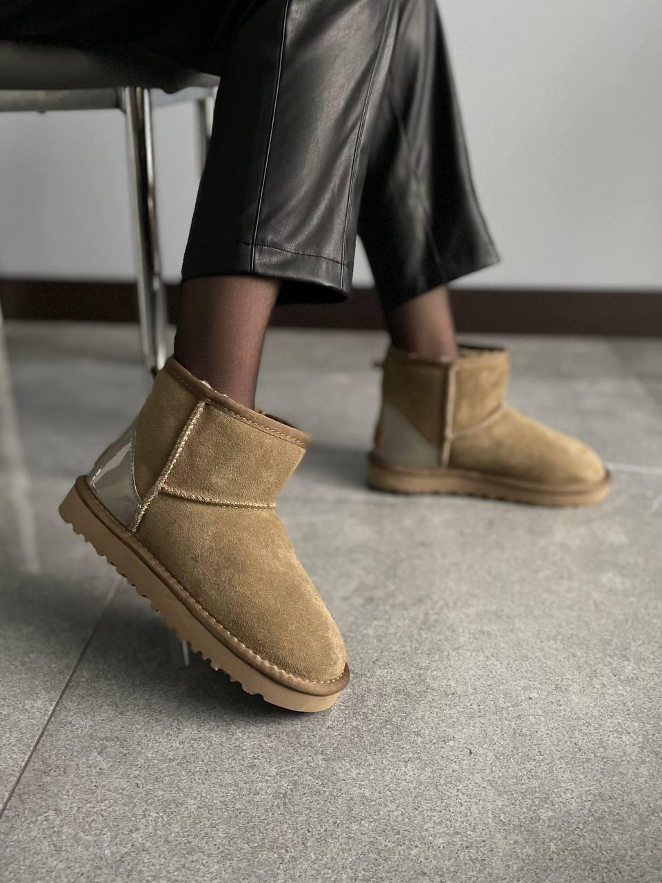 UGG Mini Mokko