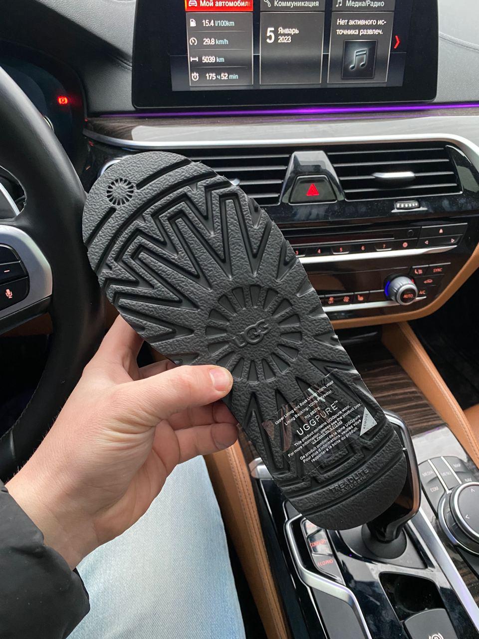 Ugg Short ZIP Black v2