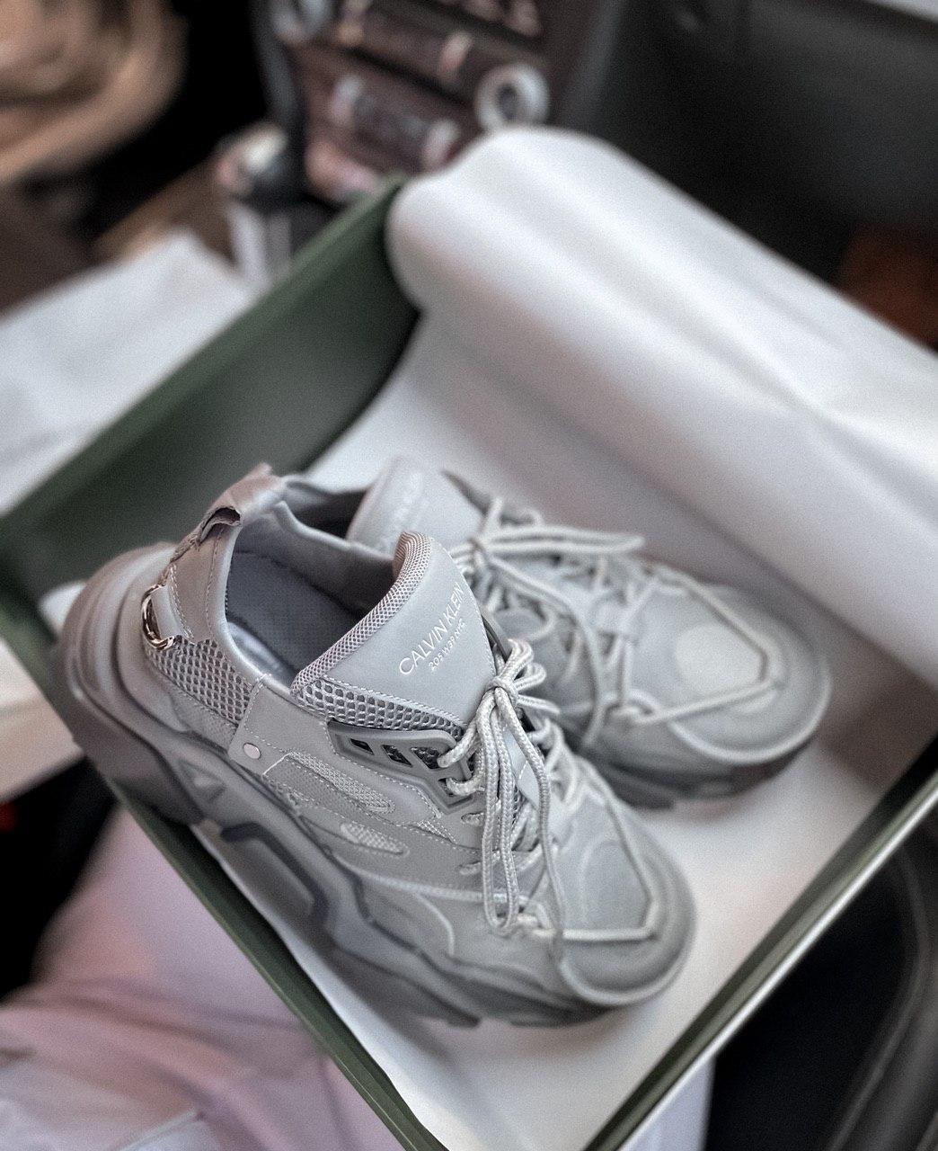 Calvin Klein Grey LUX