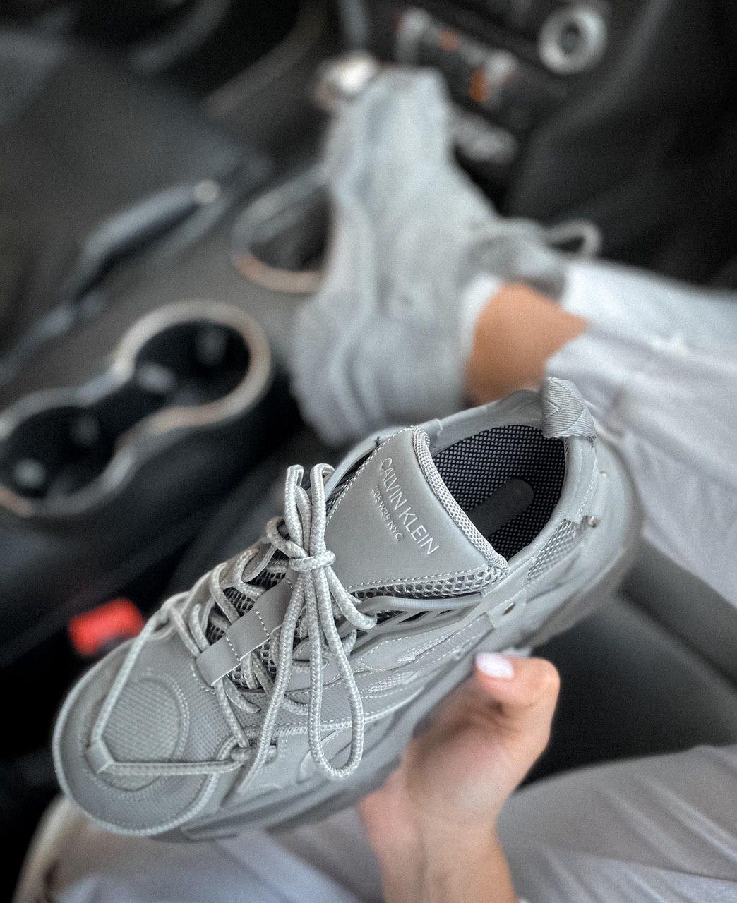 Calvin Klein Grey LUX
