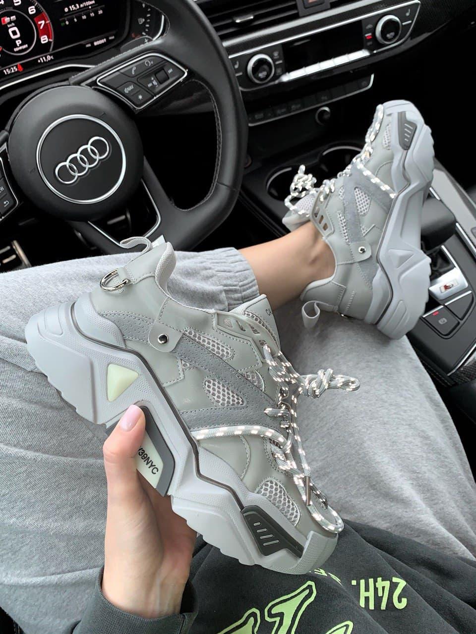 Calvin Klein Grey