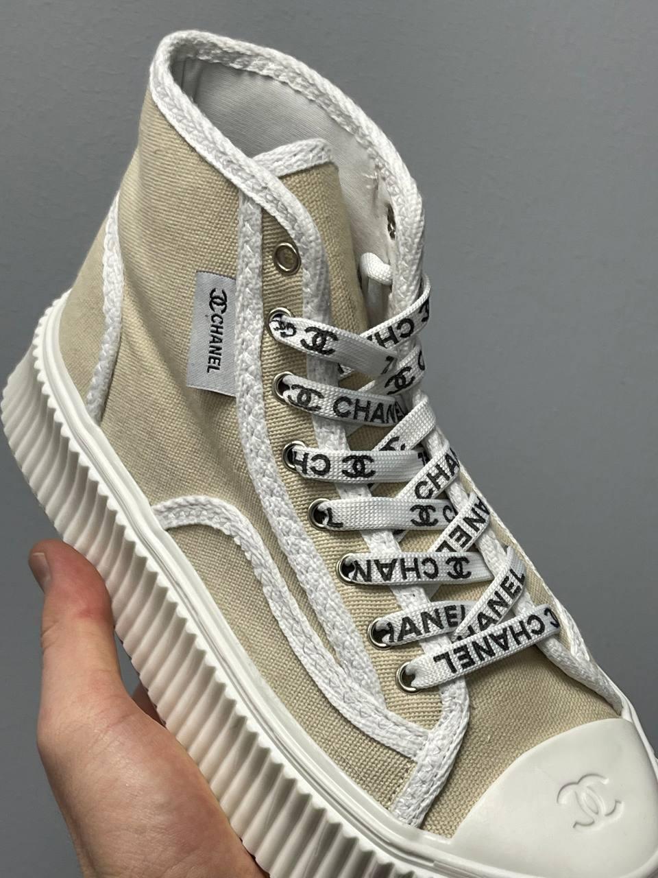 Chanel Snekers Platform Beige
