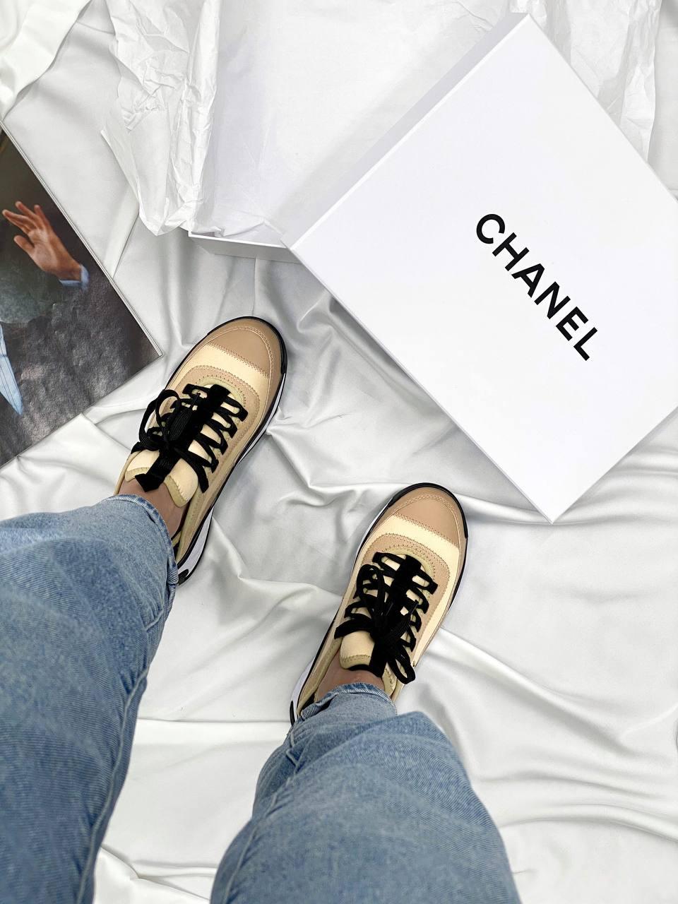 Chanel Brown White Black