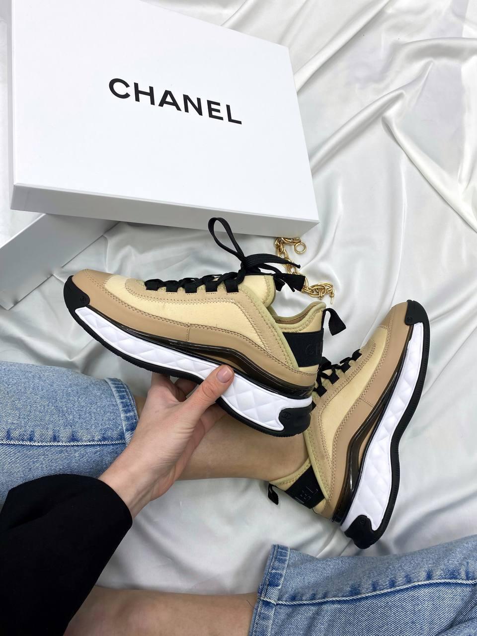 Chanel Brown White Black