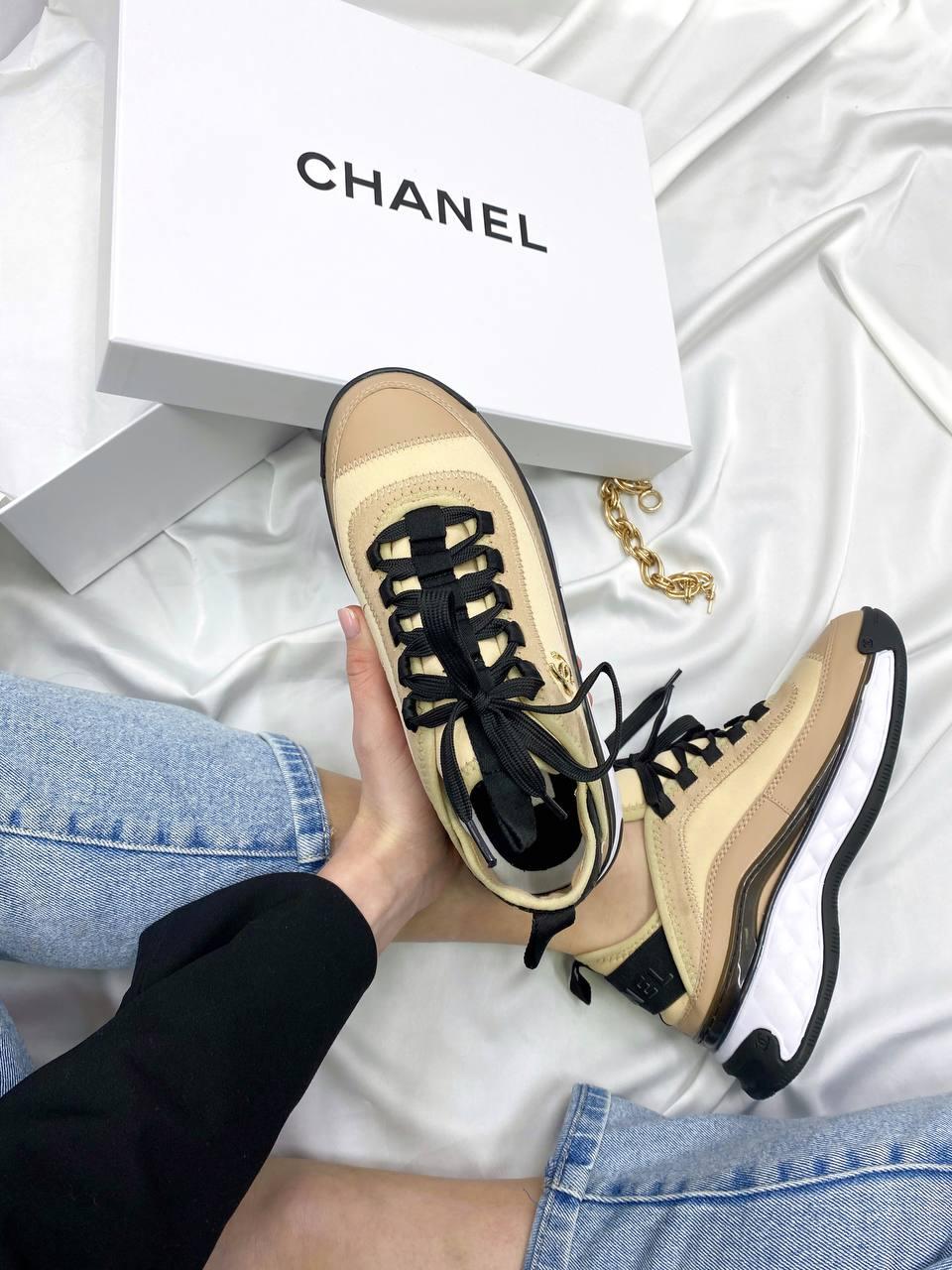 Chanel Brown White Black