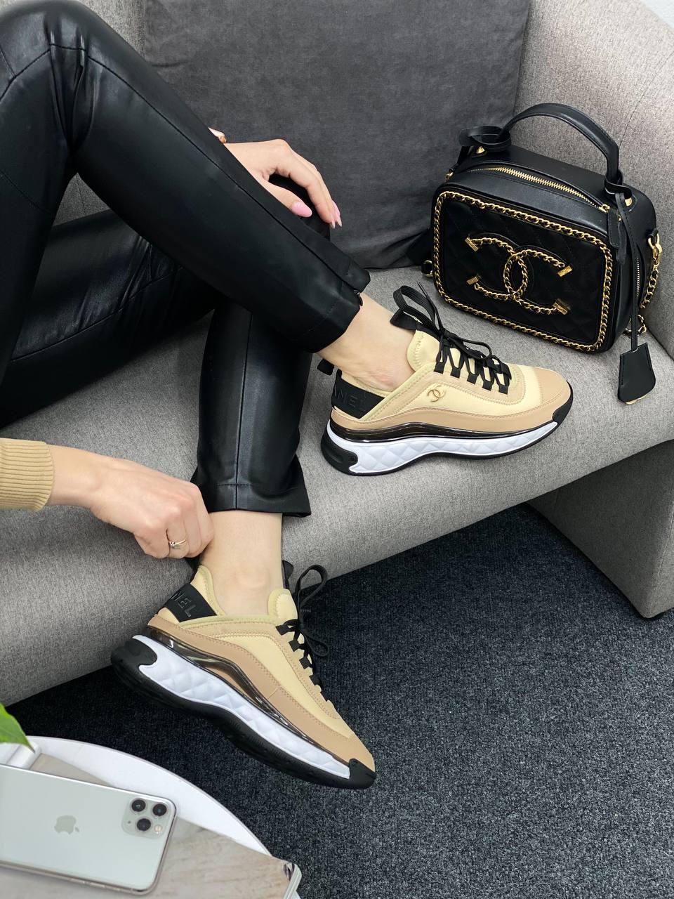 Chanel Brown White Black