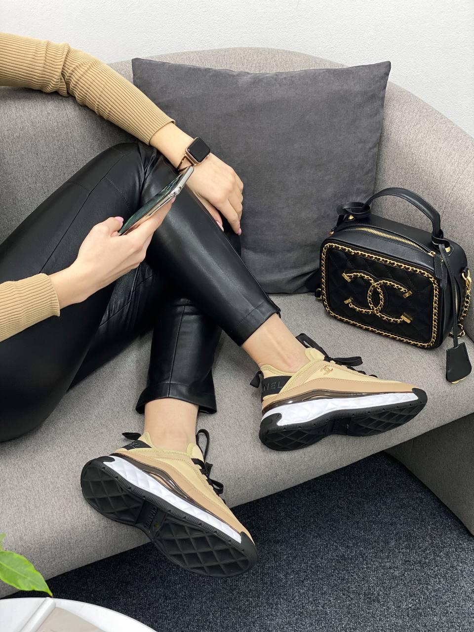 Chanel Brown White Black