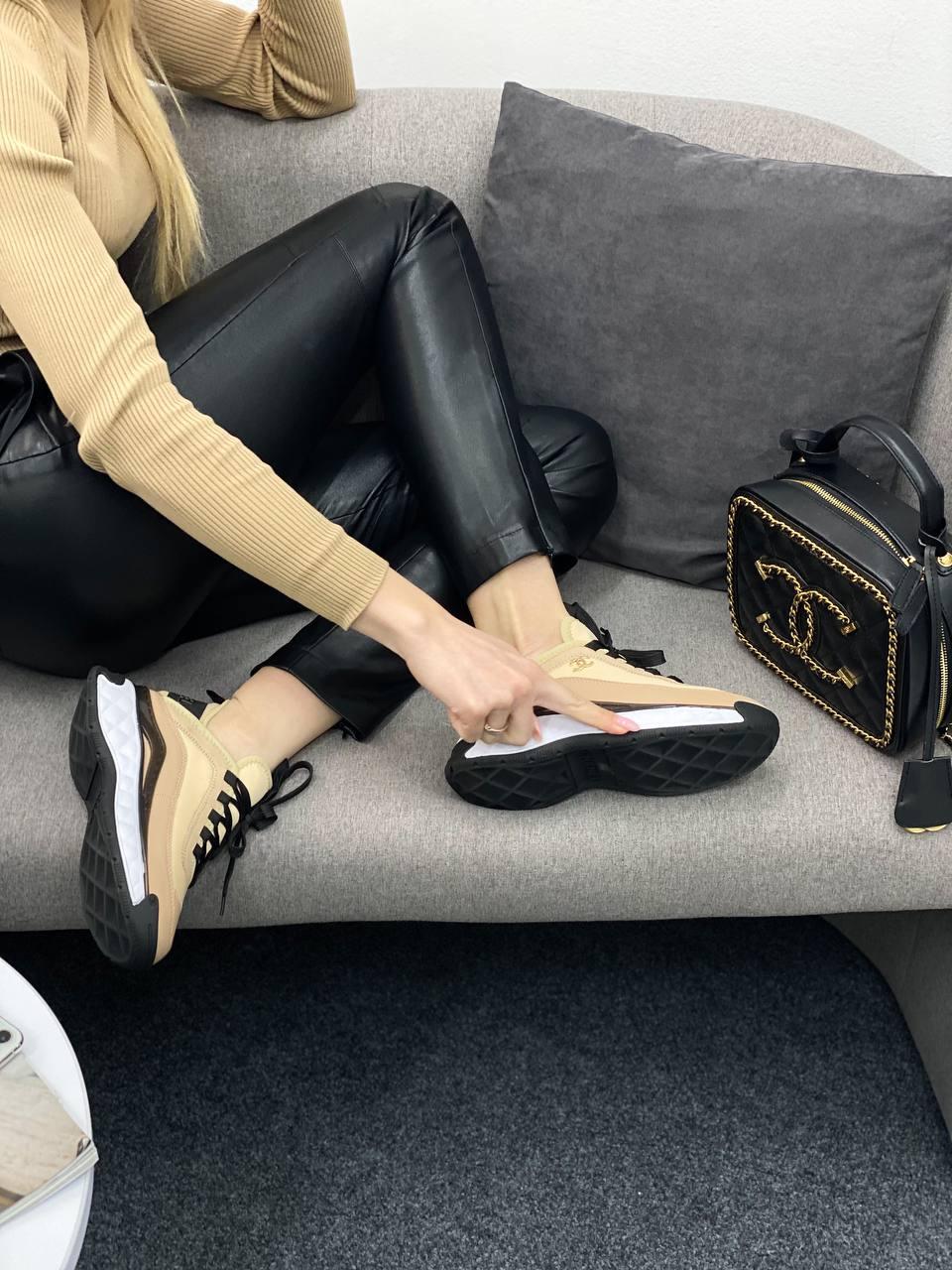Chanel Brown White Black