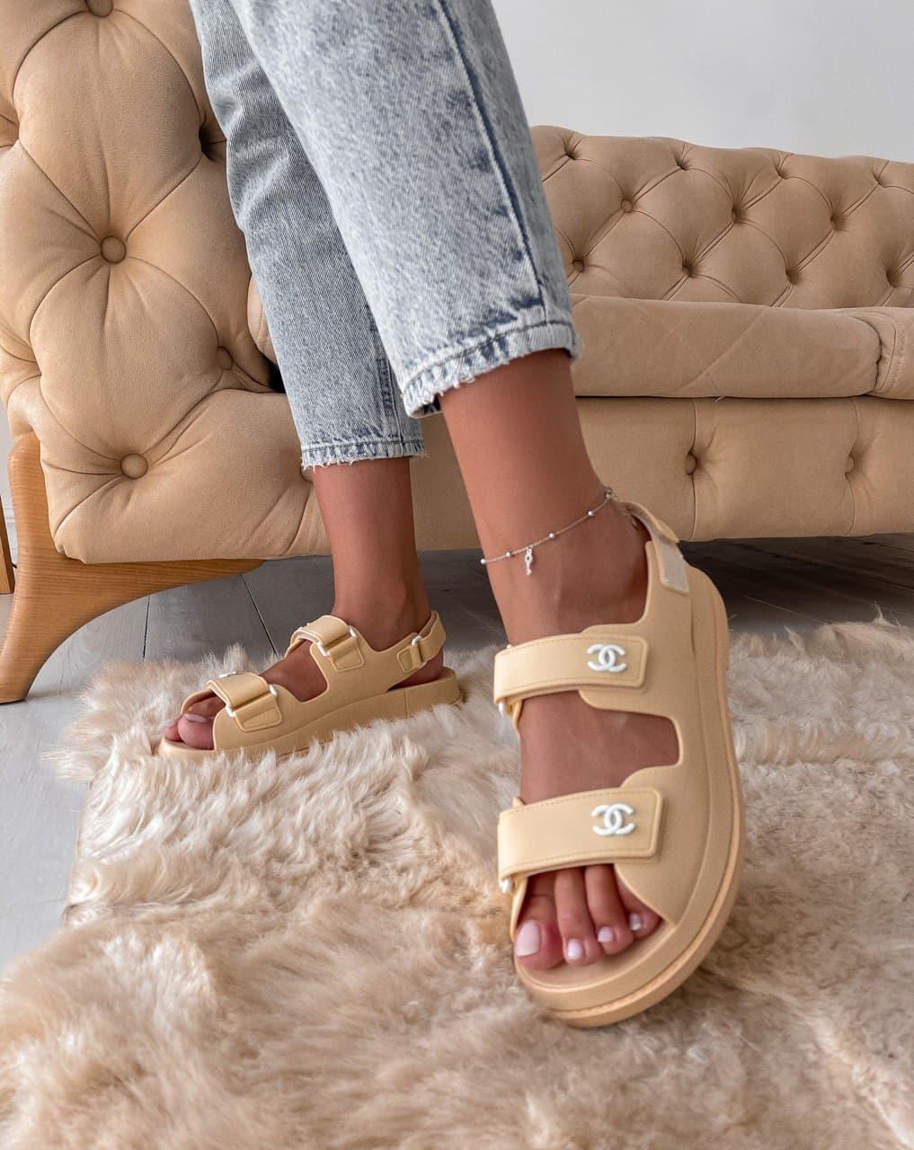 Chanel Dad Beige