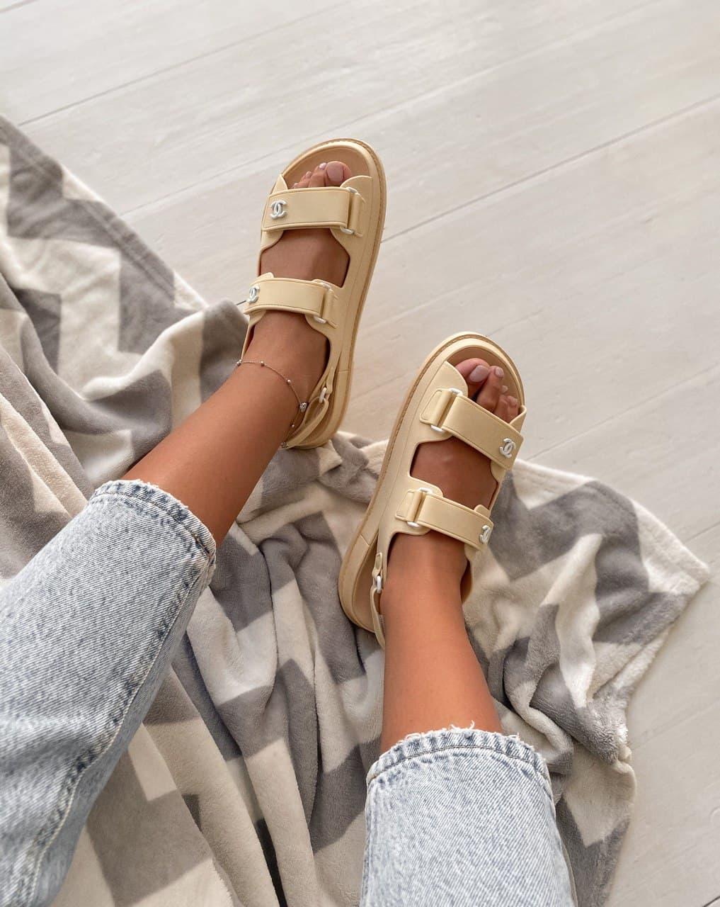 Chanel Dad Beige