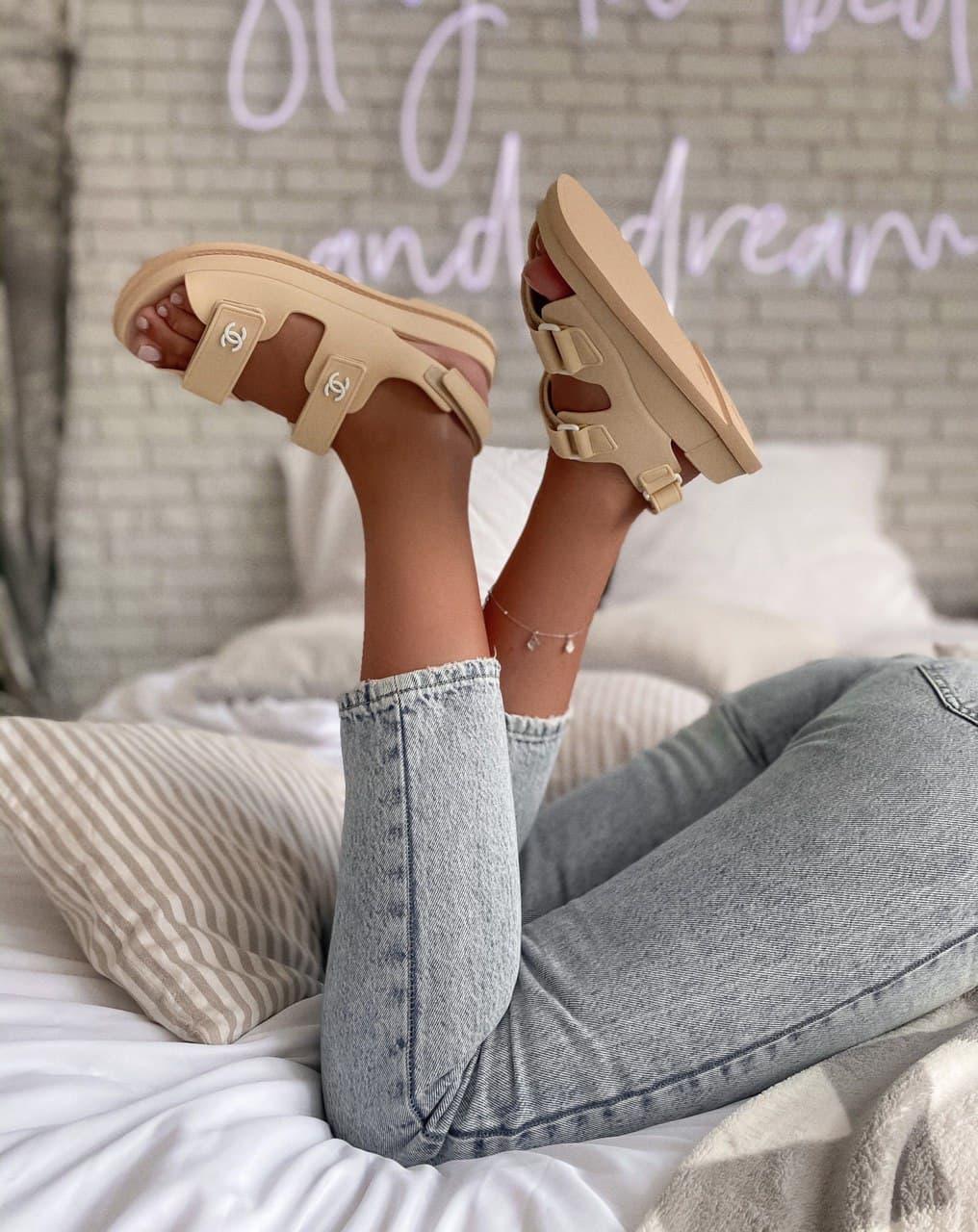Chanel Dad Beige