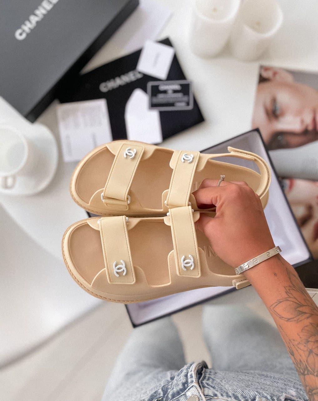 Chanel Dad Beige