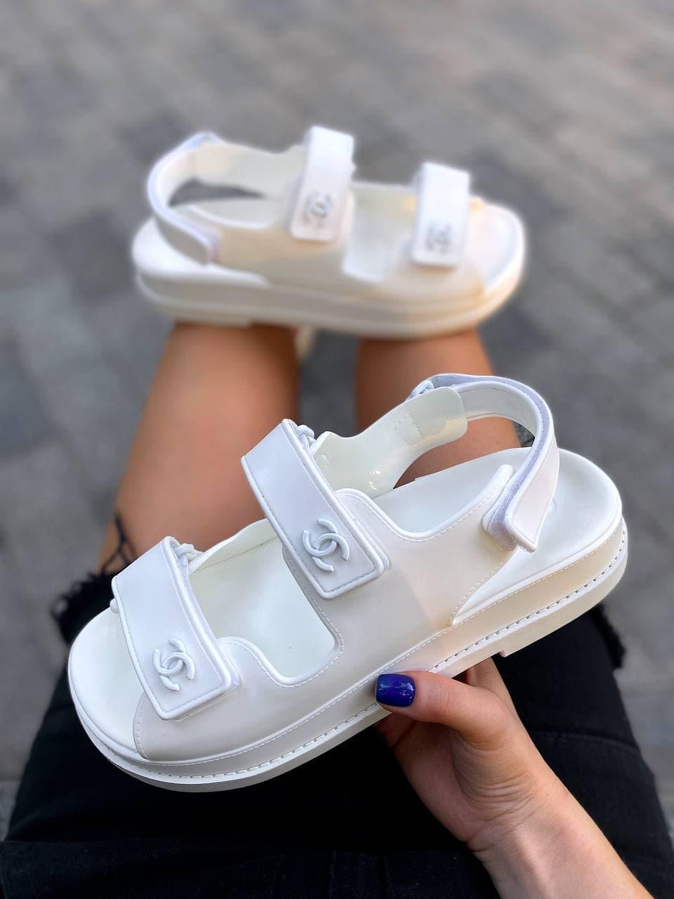 Chanel Dad White