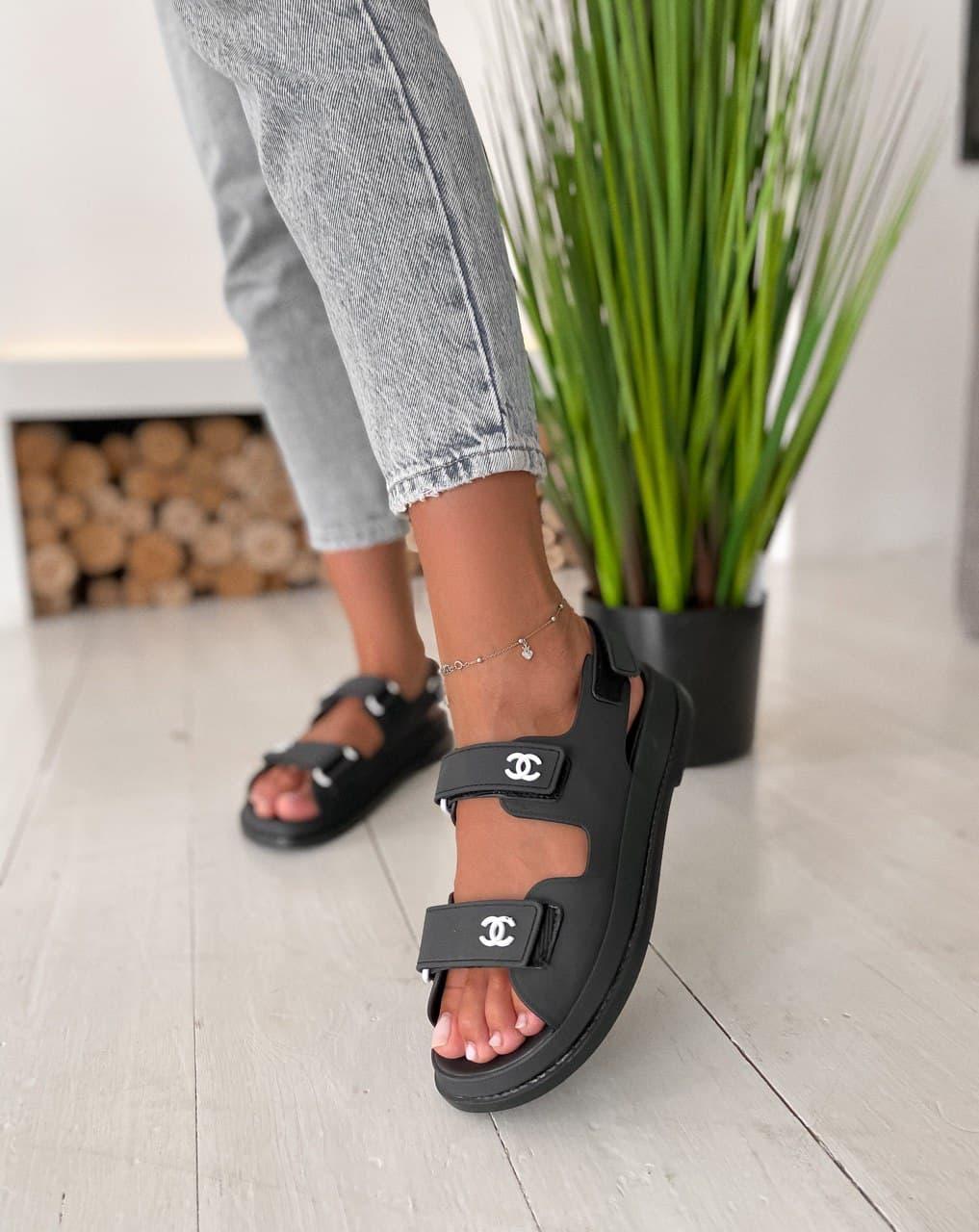 Chanel Dad Black
