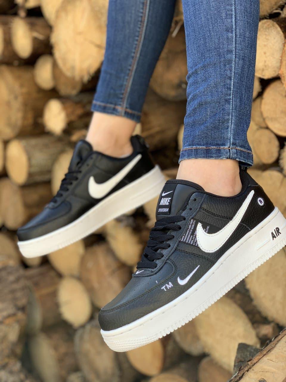 Nike Air Force 1’07Lv8 Ultra Black White 1