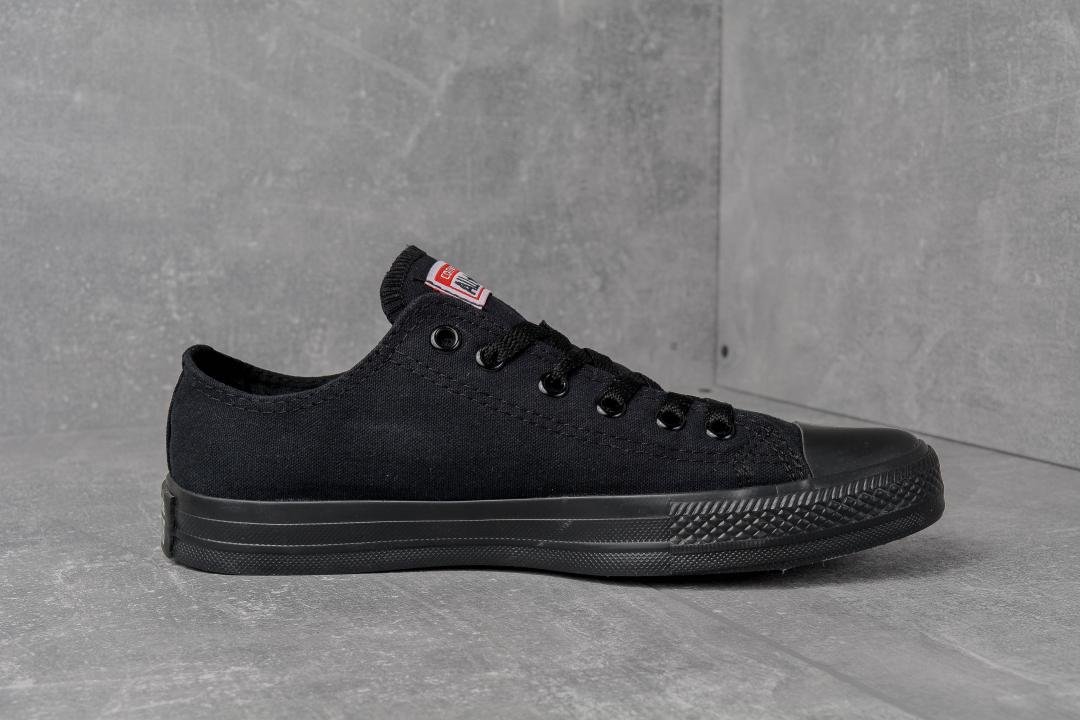 Converse All Star Black