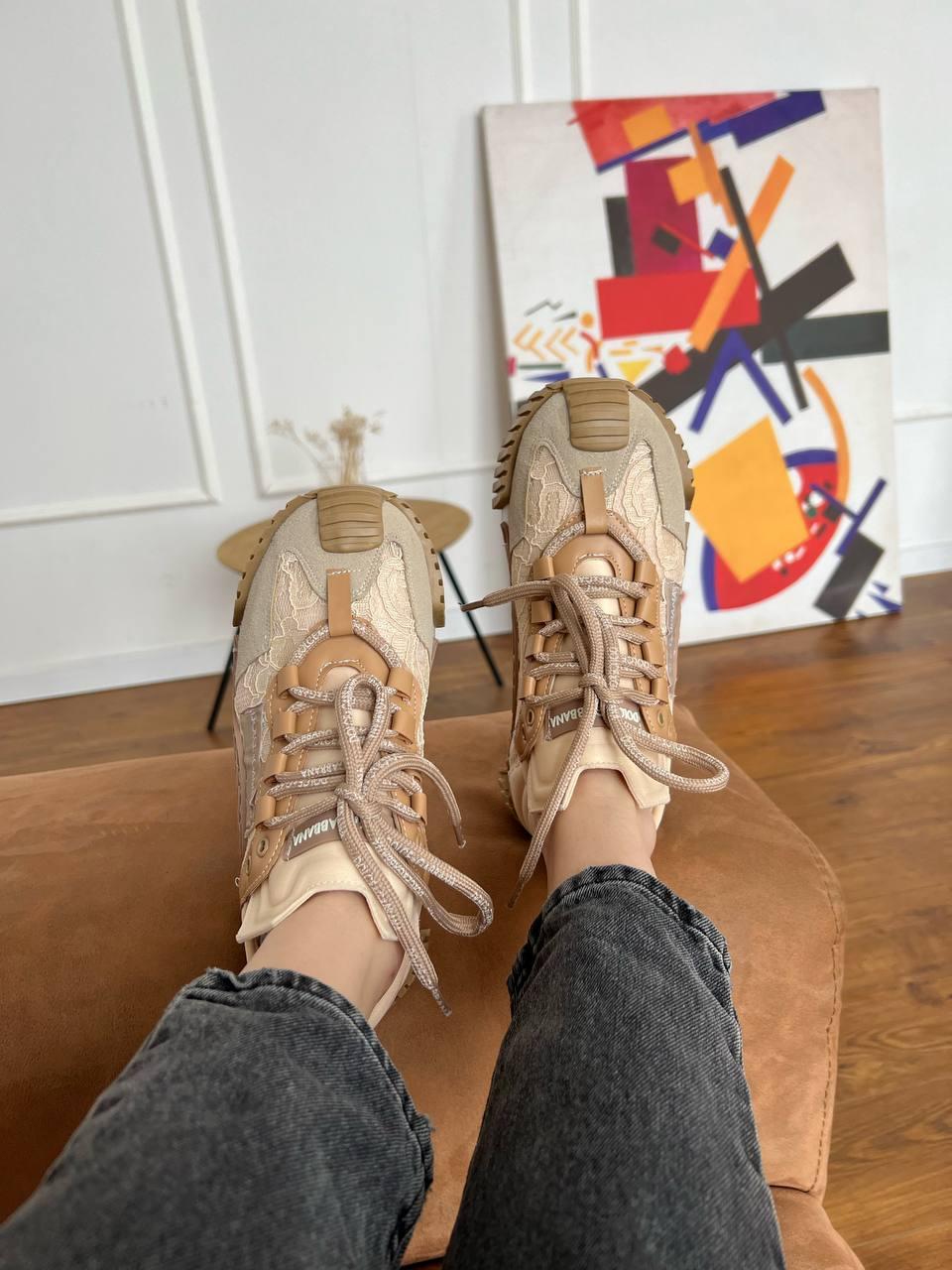 Dolce & Gabbana NS1 Beige v2