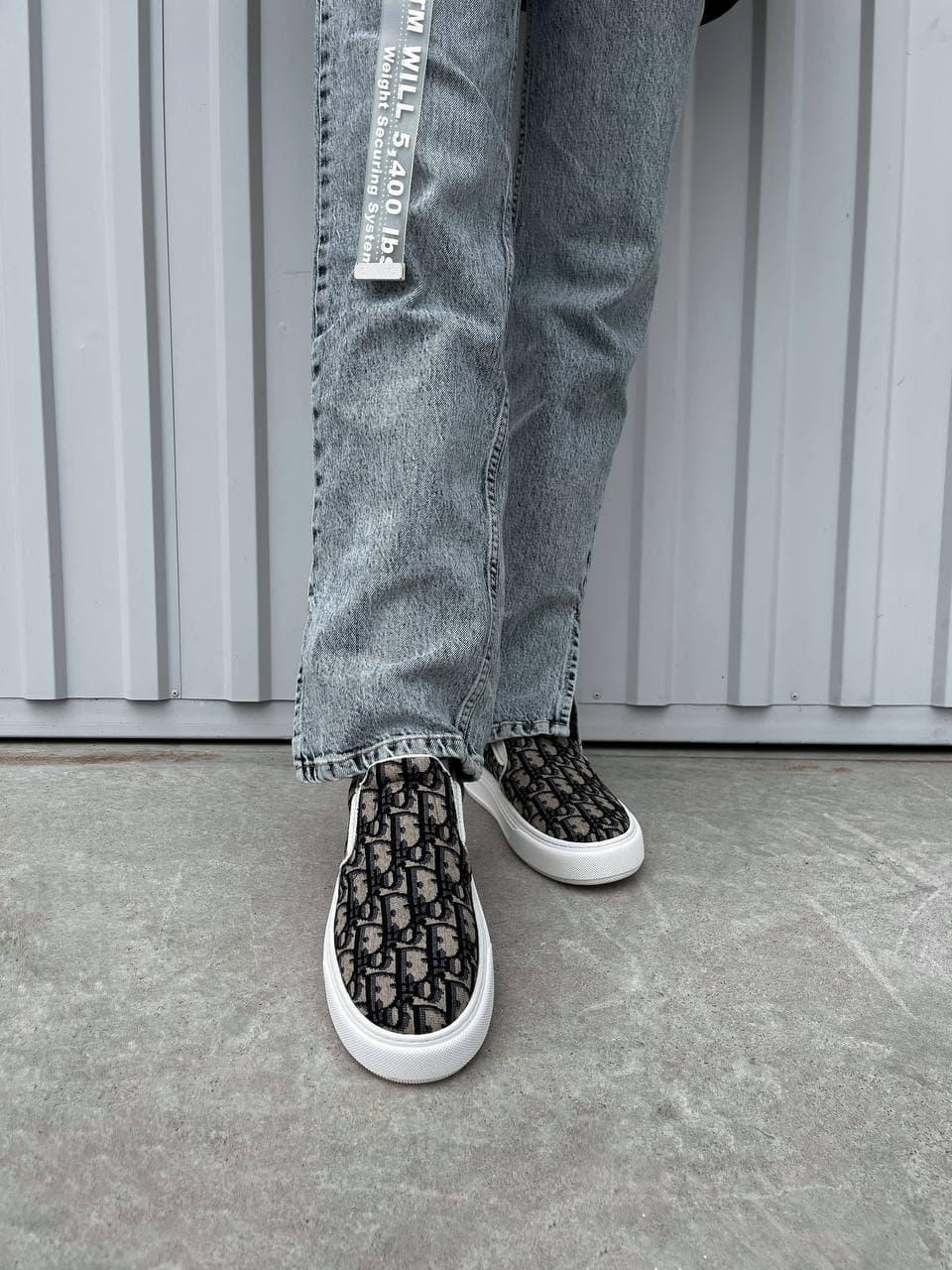 Dior Slip On Dark Beige White