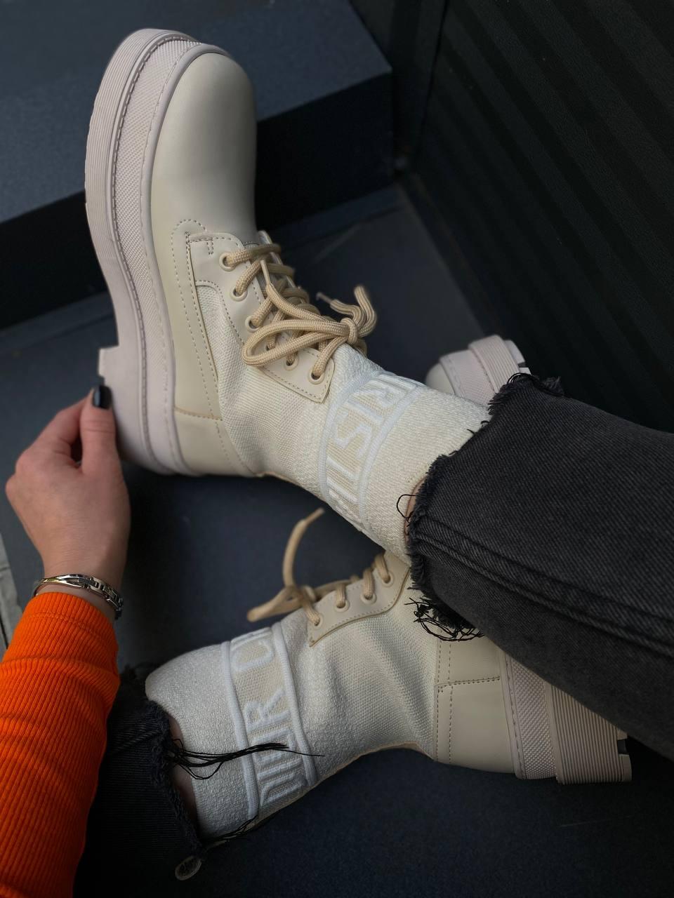 Dior Boot Beige Sock