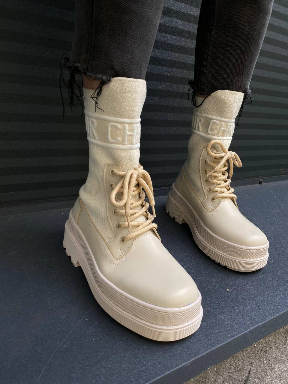 Dior Boot Beige Sock