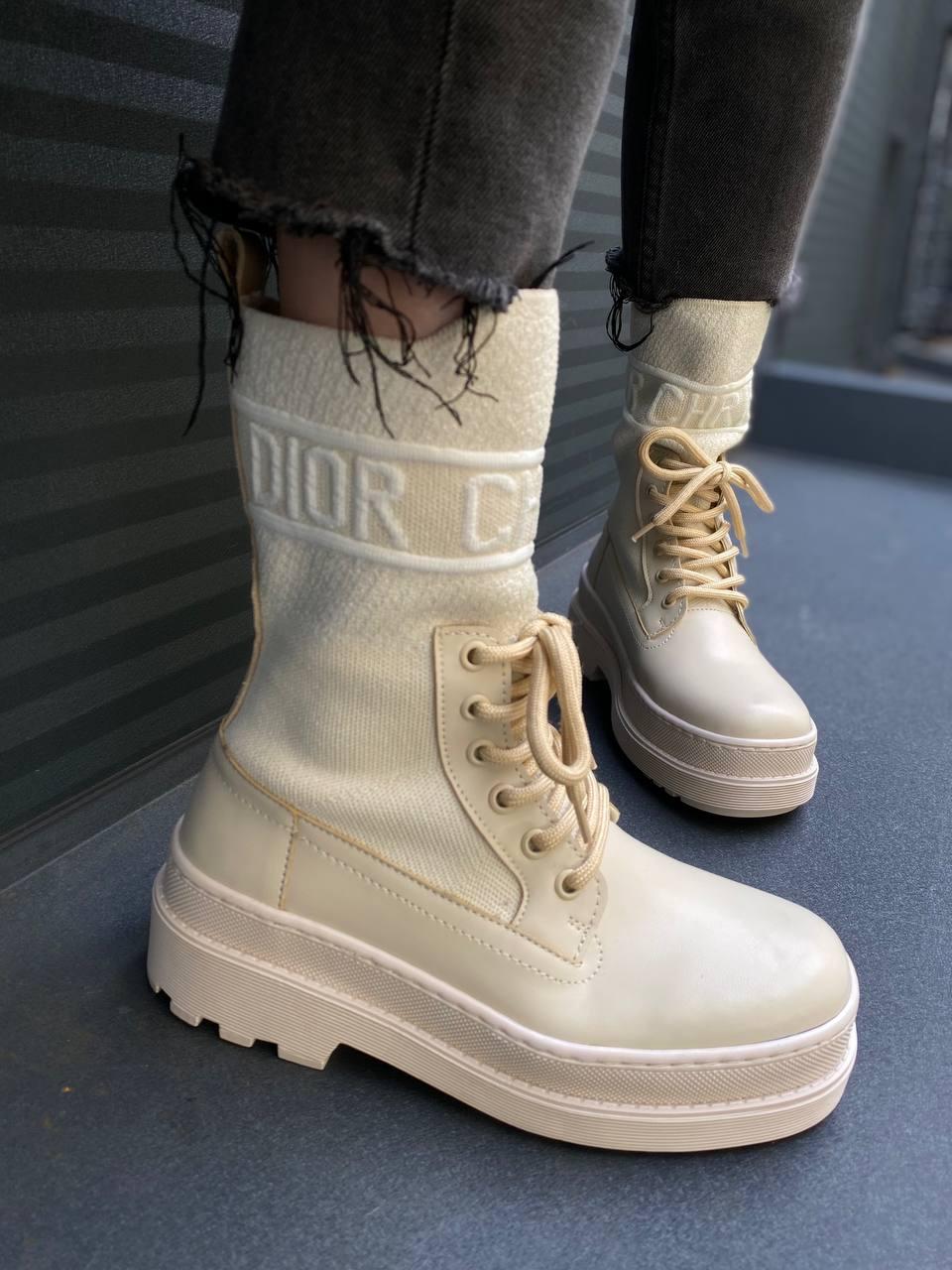 Dior Boot Beige Sock