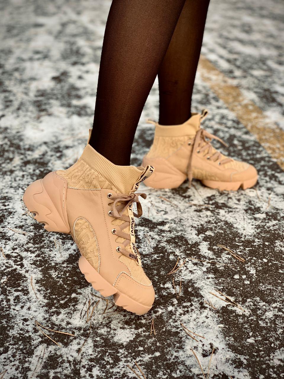 Dior Sneakers Beige