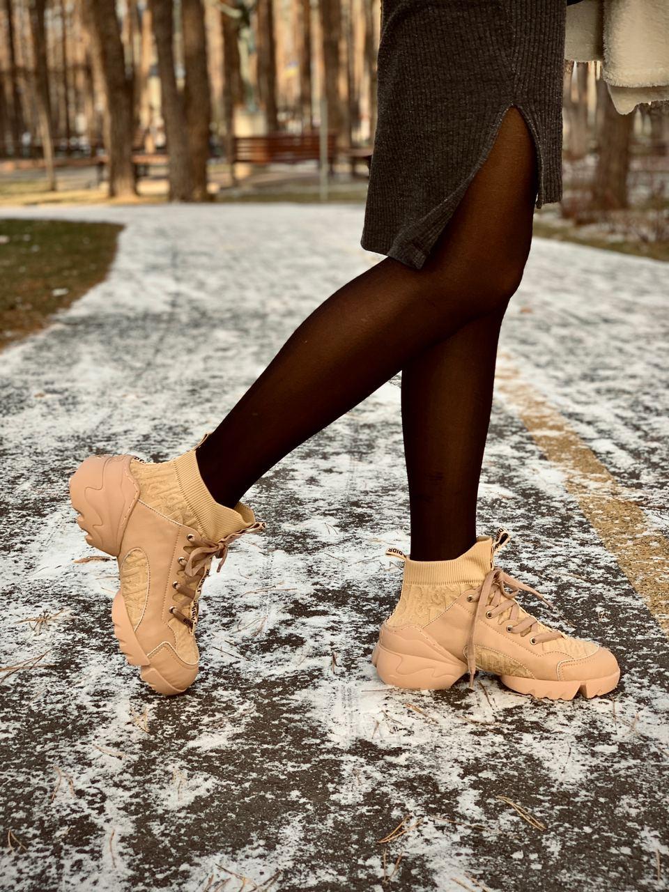 Dior Sneakers Beige