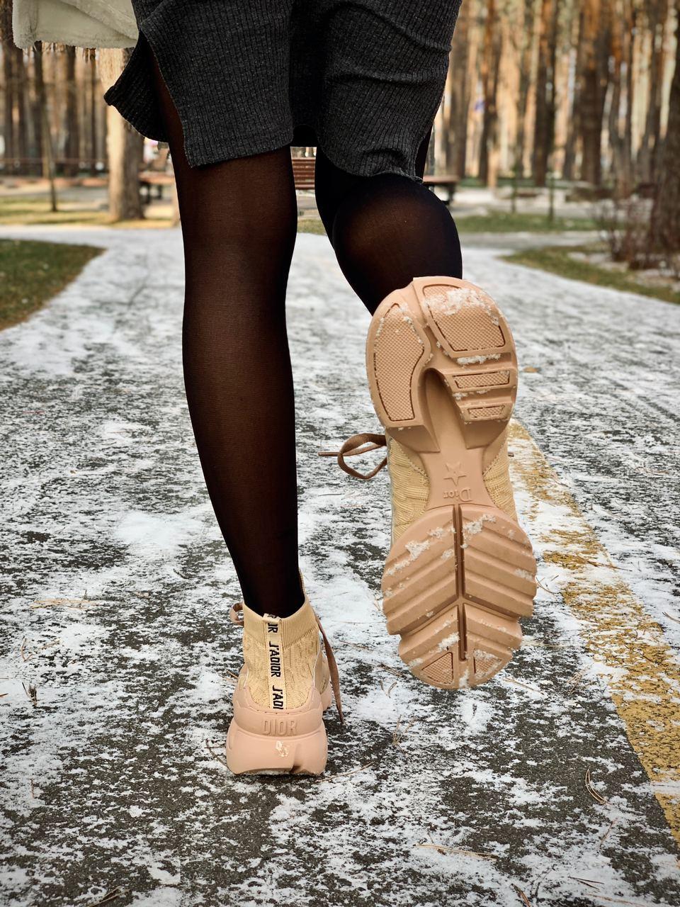 Dior Sneakers Beige