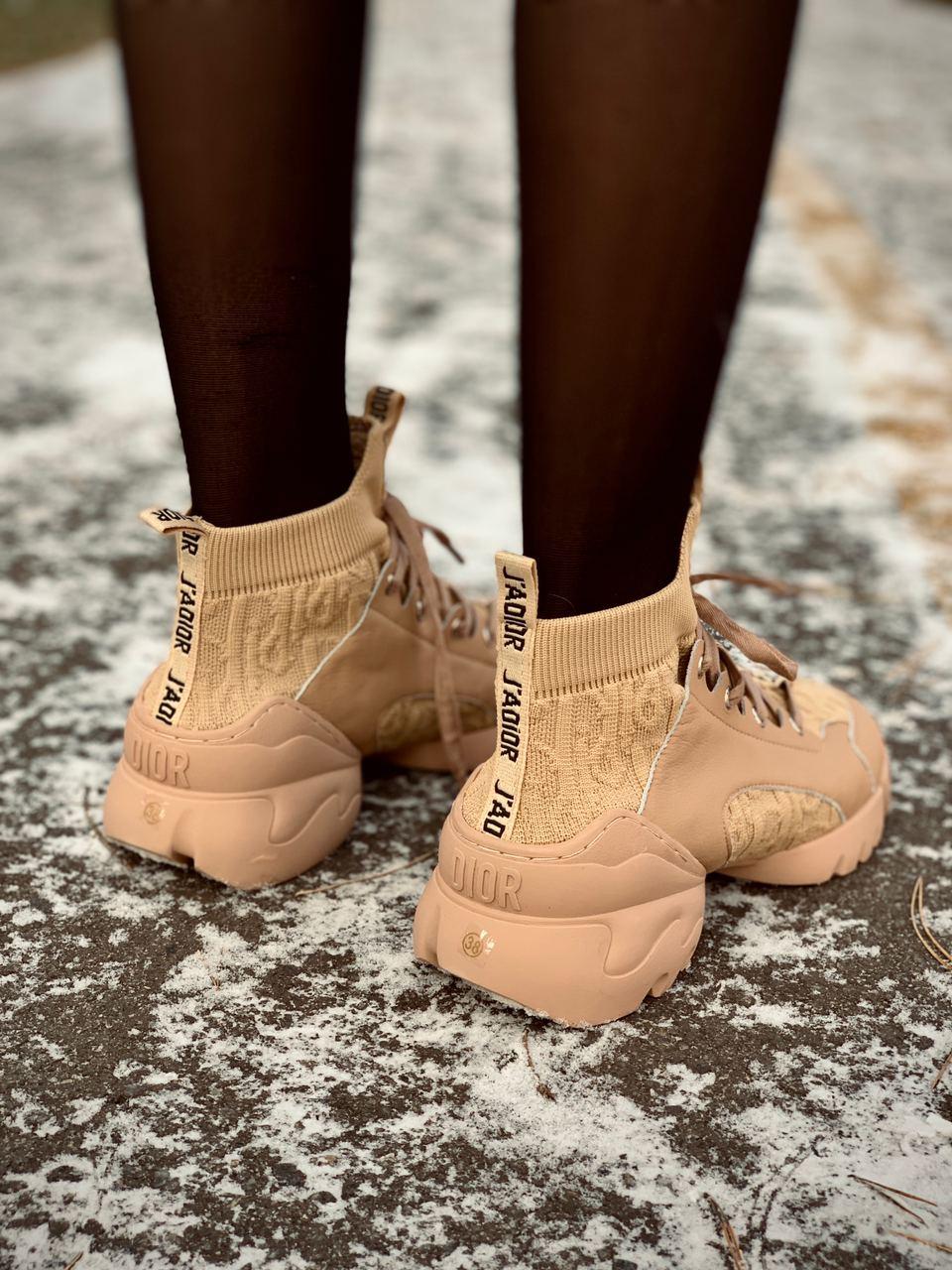 Dior Sneakers Beige
