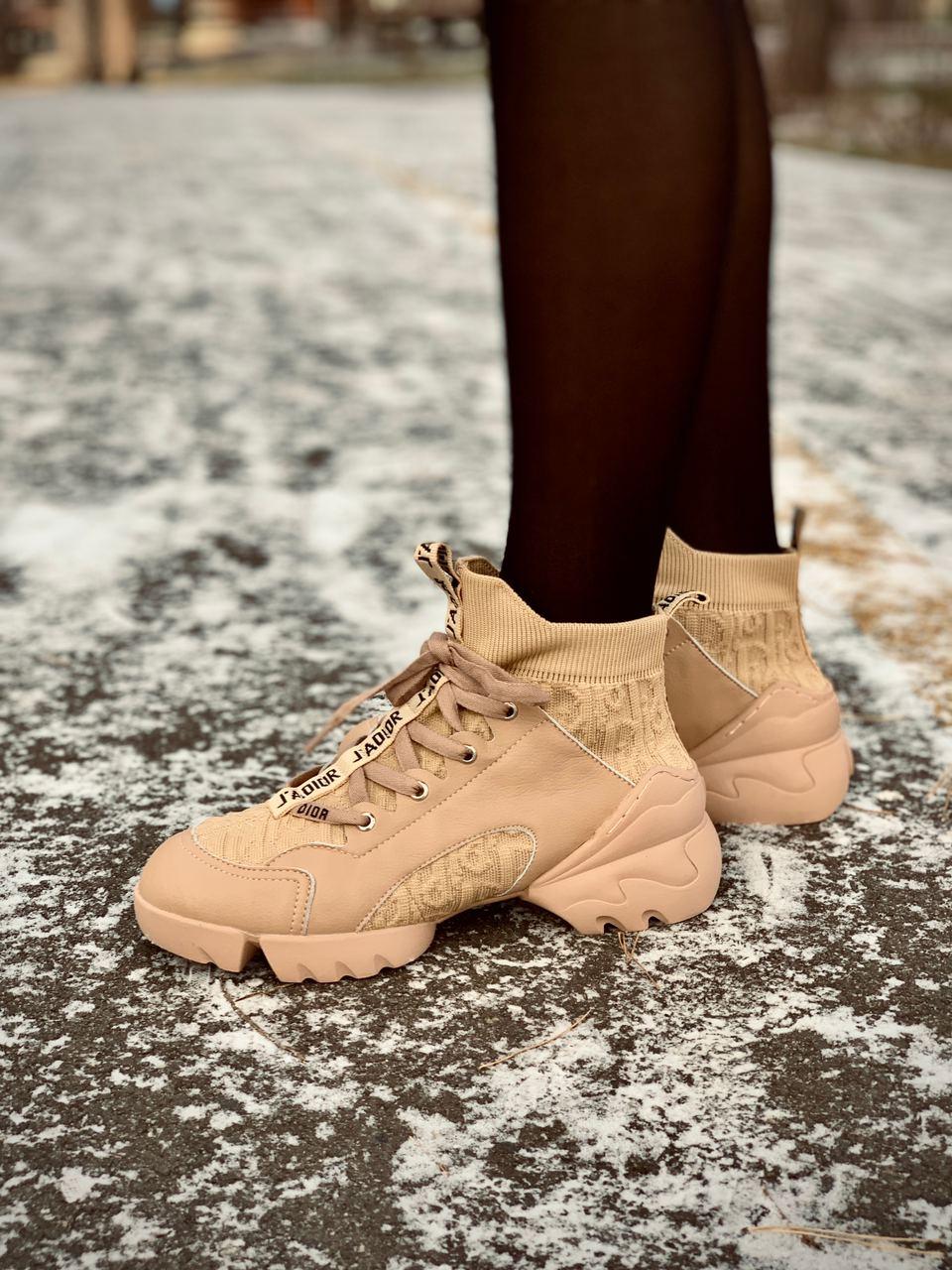 Dior Sneakers Beige