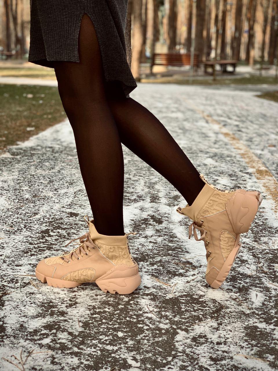 Dior Sneakers Beige