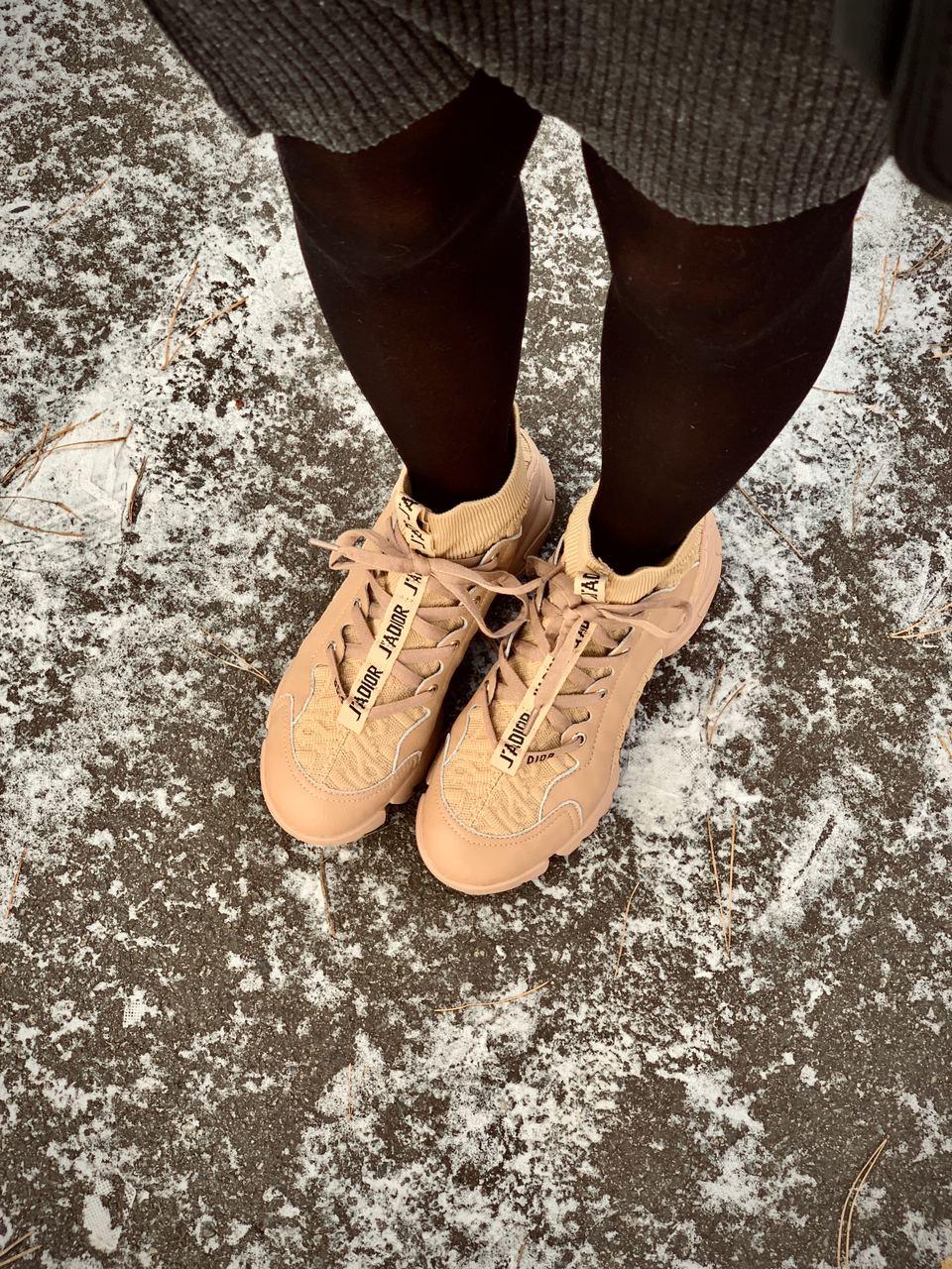 Dior Sneakers Beige