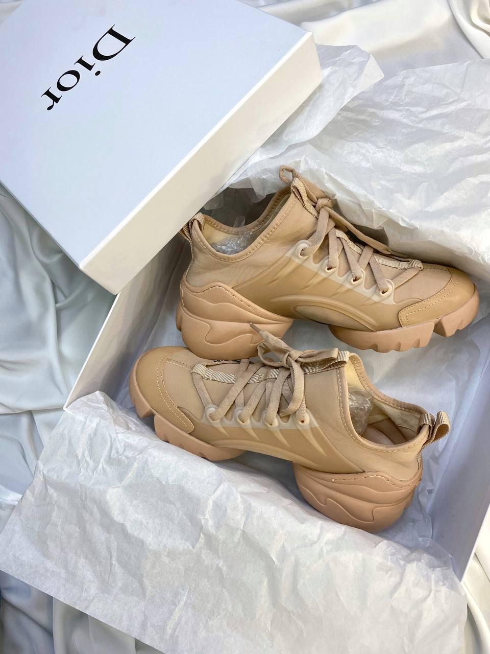 Dior D-Connect Sneaker Beige 1