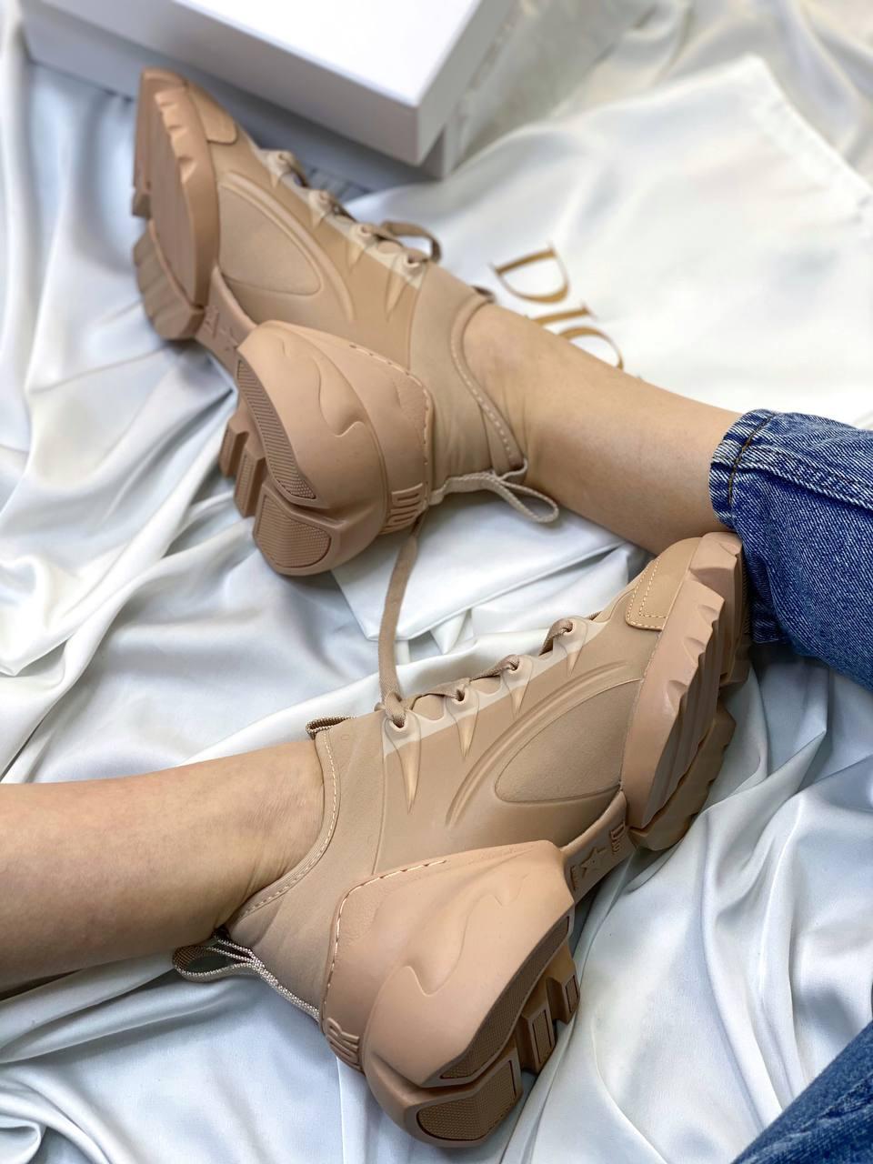 Dior D-Connect Sneaker Beige 1