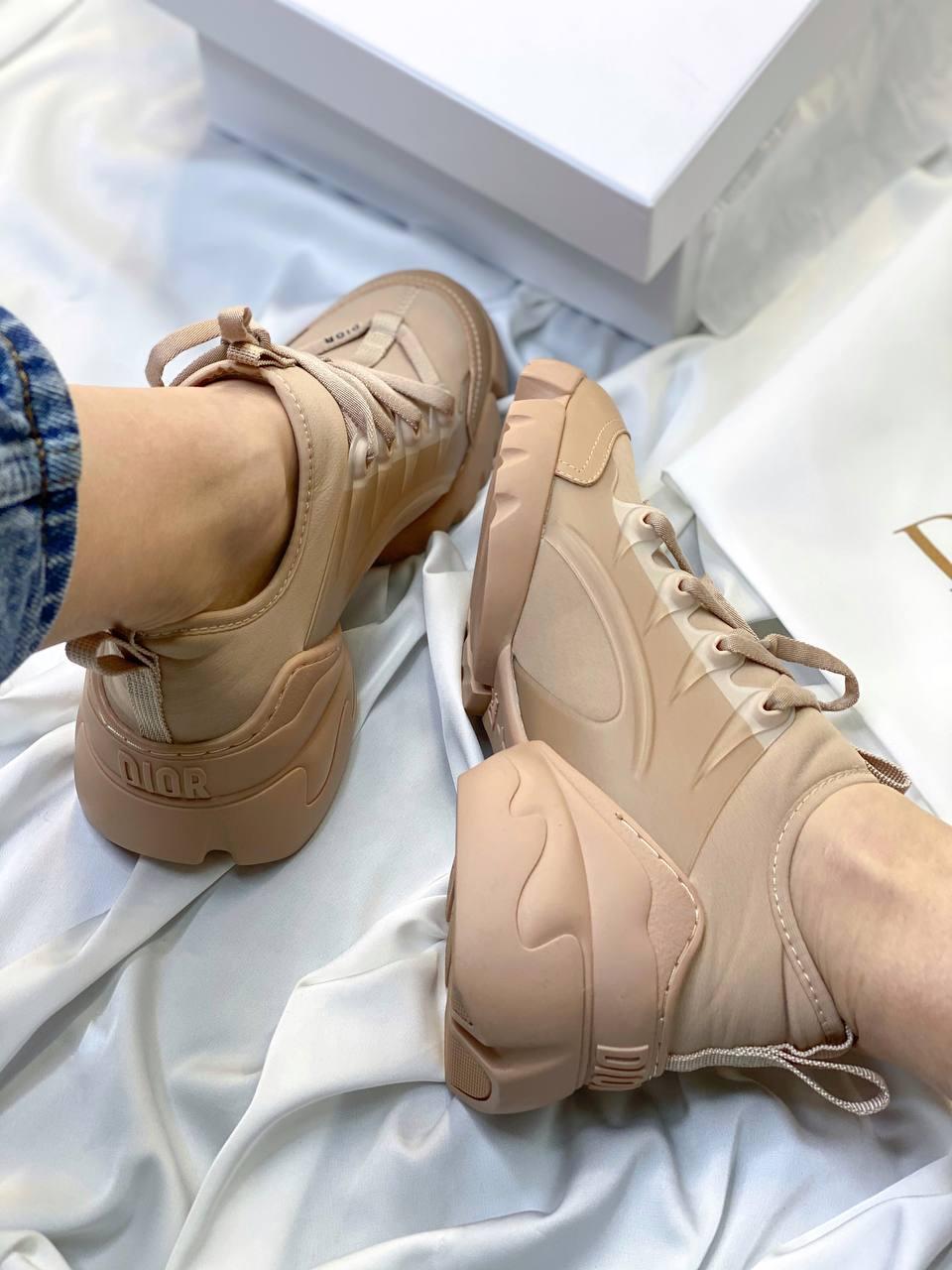 Dior D-Connect Sneaker Beige 1