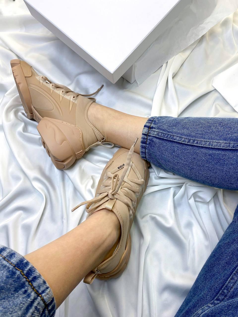 Dior D-Connect Sneaker Beige 1
