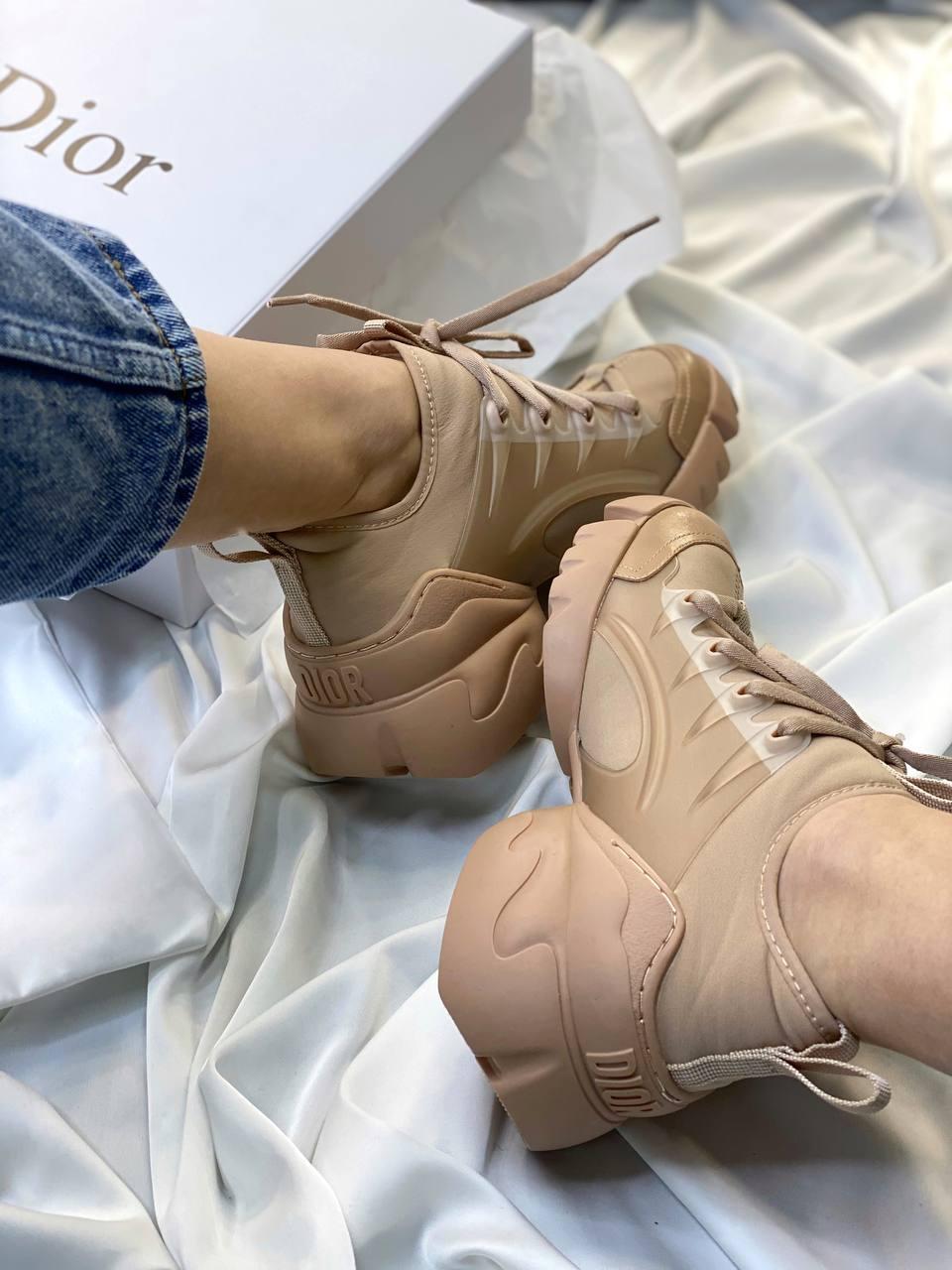 Dior D-Connect Sneaker Beige 1