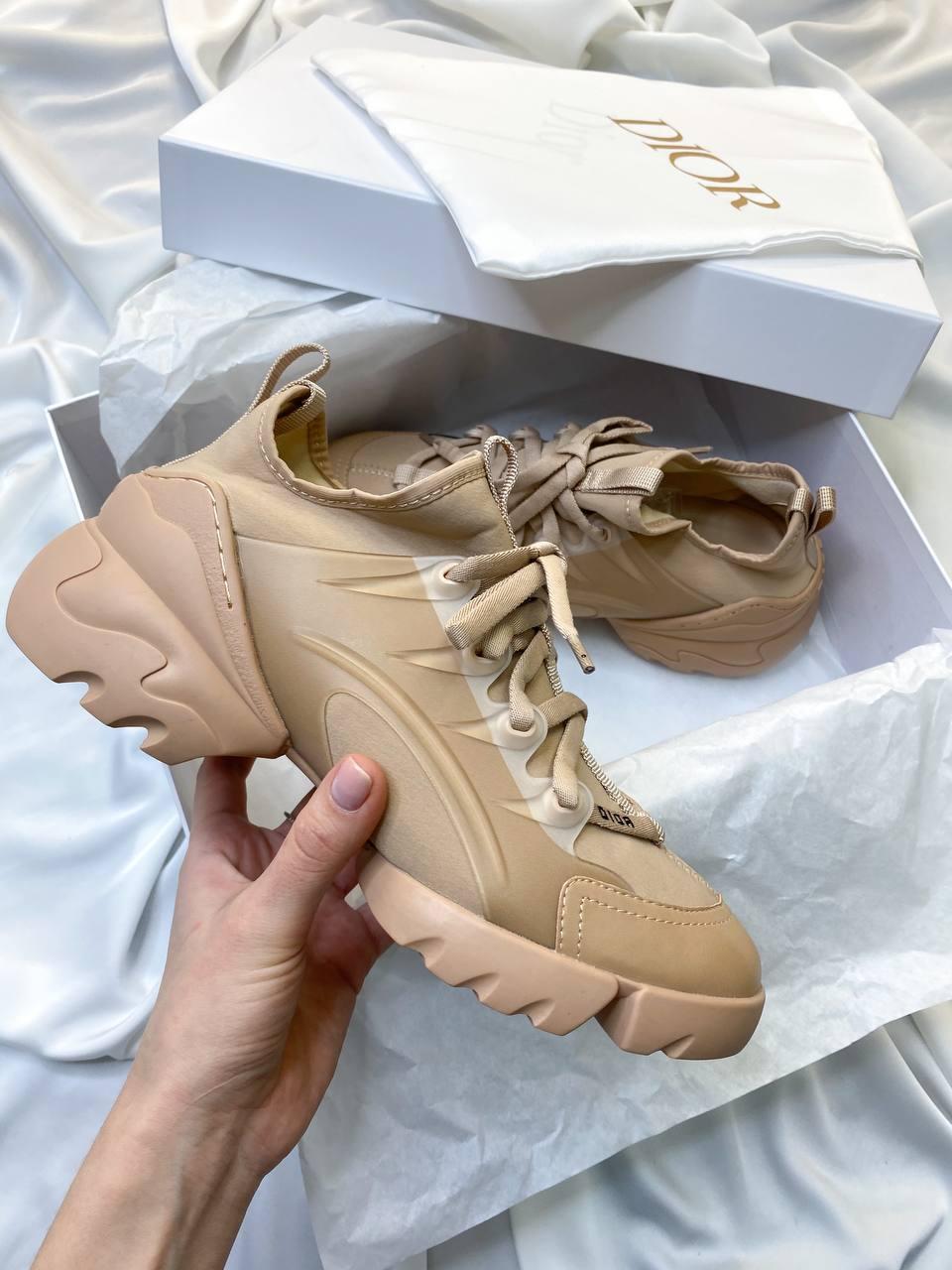 Dior D-Connect Sneaker Beige 1