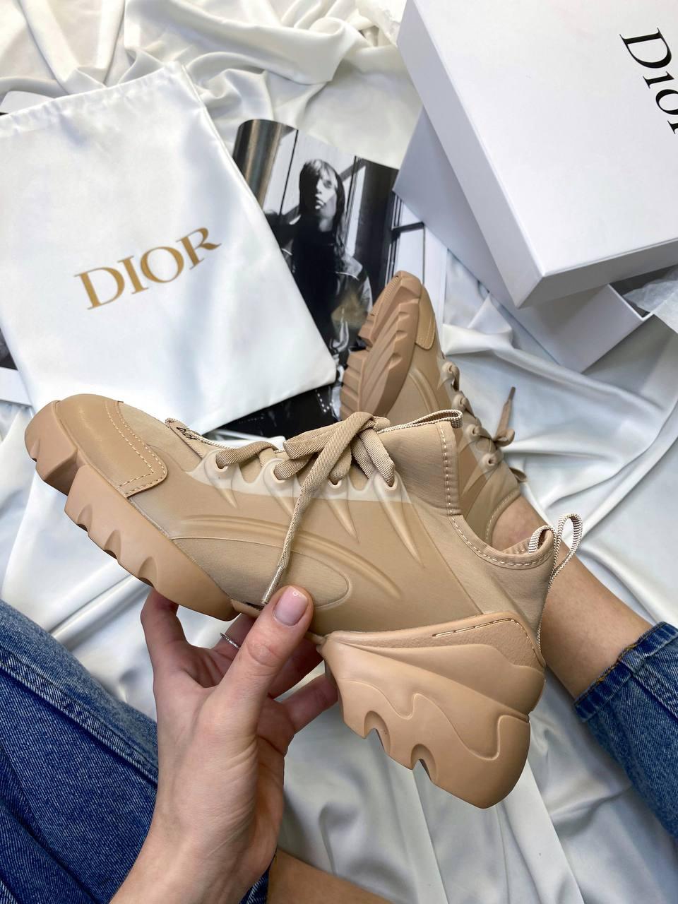 Dior D-Connect Sneaker Beige 1