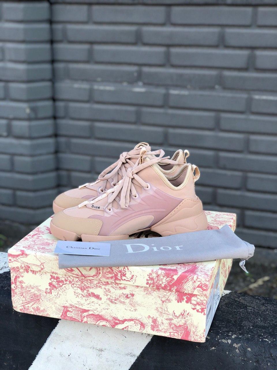 Dior D-Connect Sneaker Beige 1