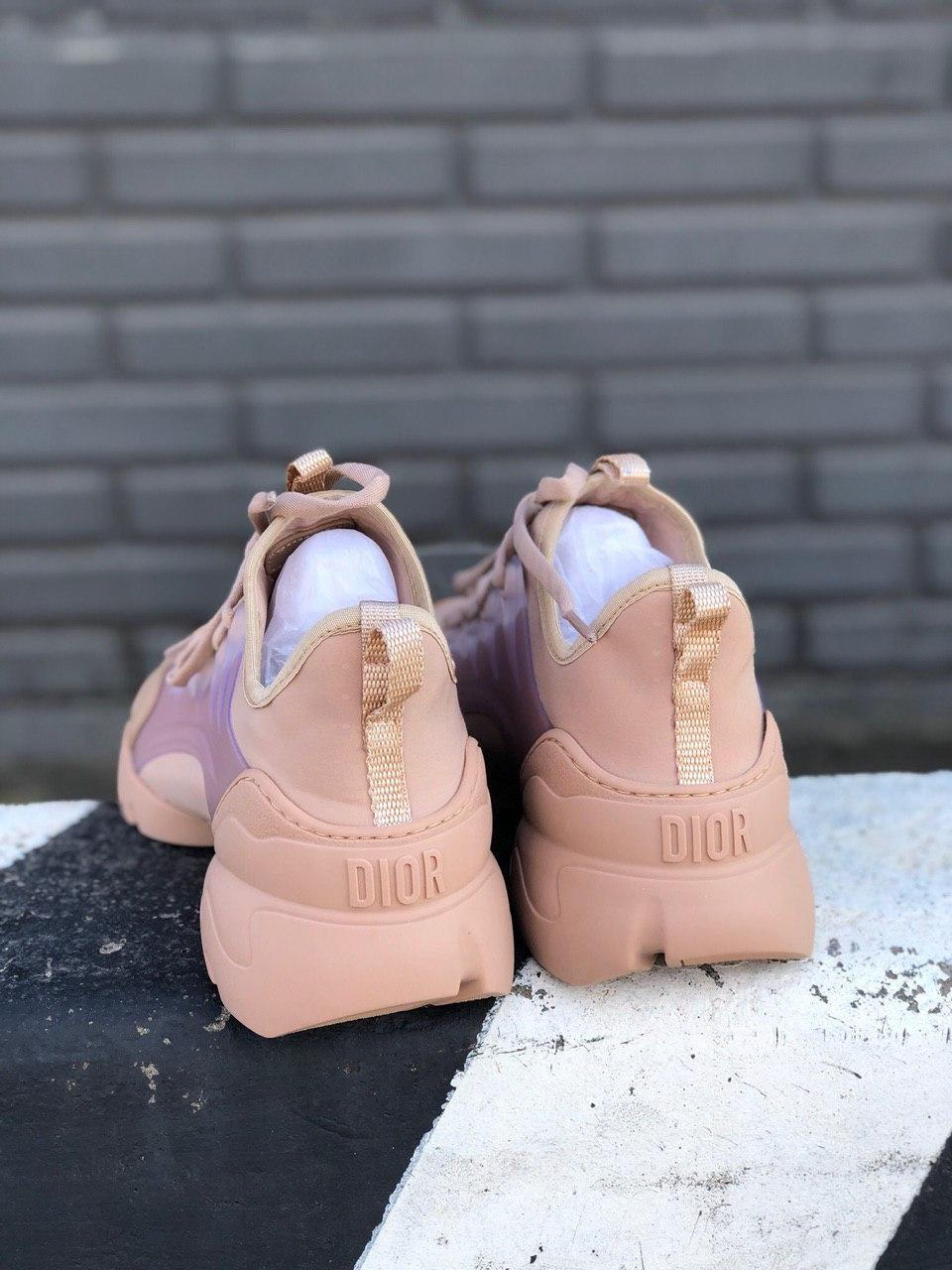 Dior D-Connect Sneaker Beige 1