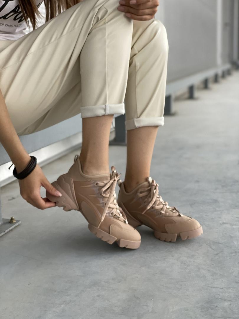 Dior D-Connect Sneaker Beige 1