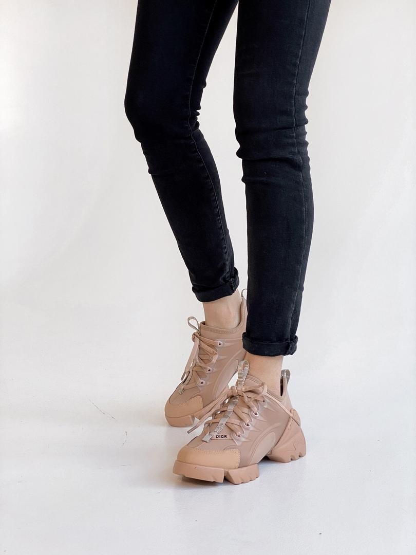 Dior D-Connect Sneaker Beige 1