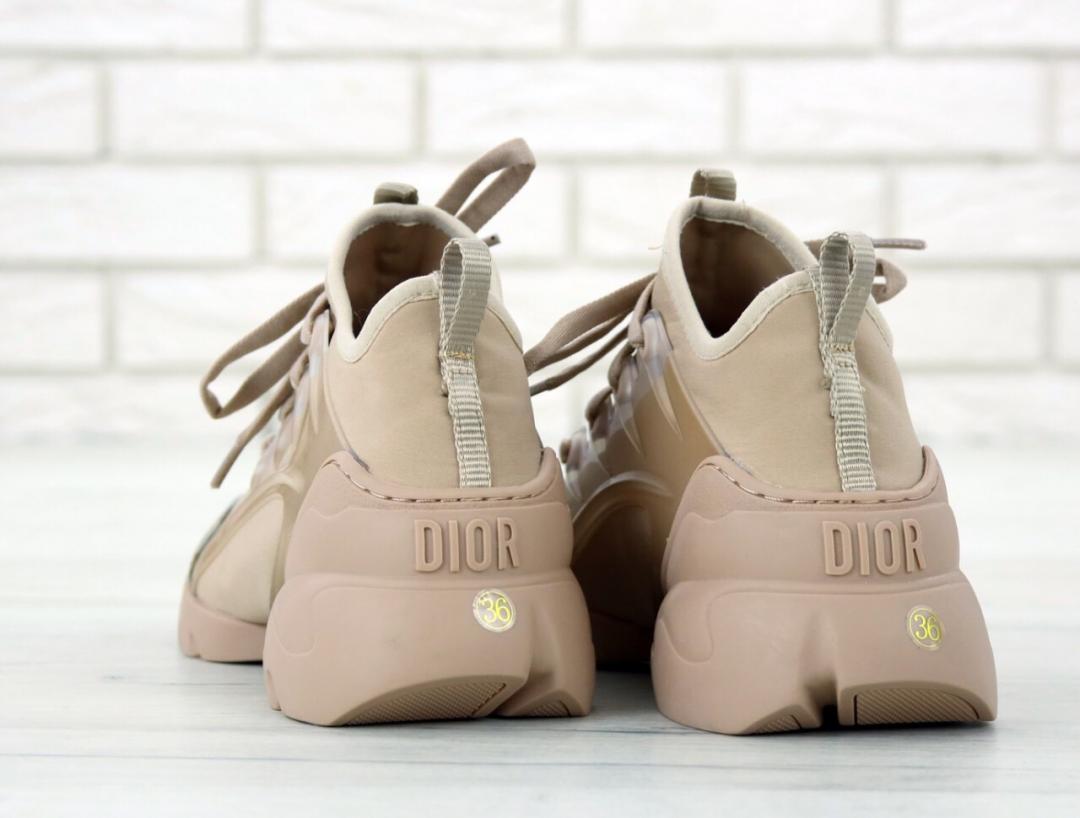 Dior D-Connect Sneaker Beige