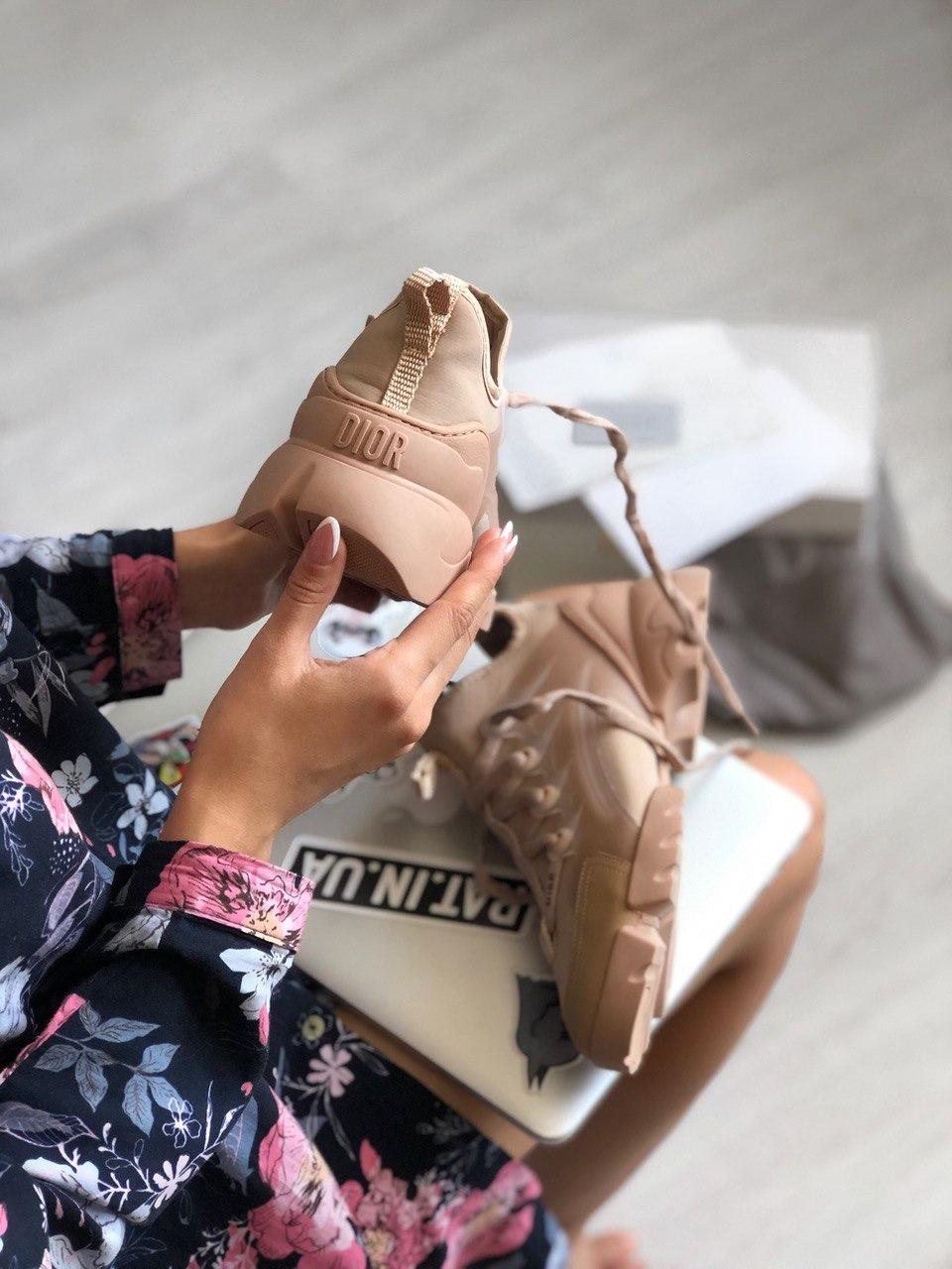 Dior D-Connect Sneaker Beige