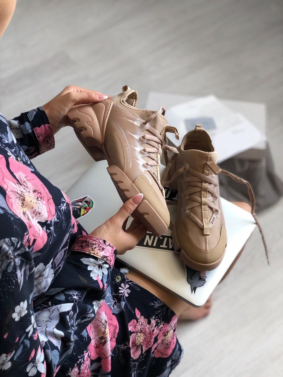 Dior D-Connect Sneaker Beige