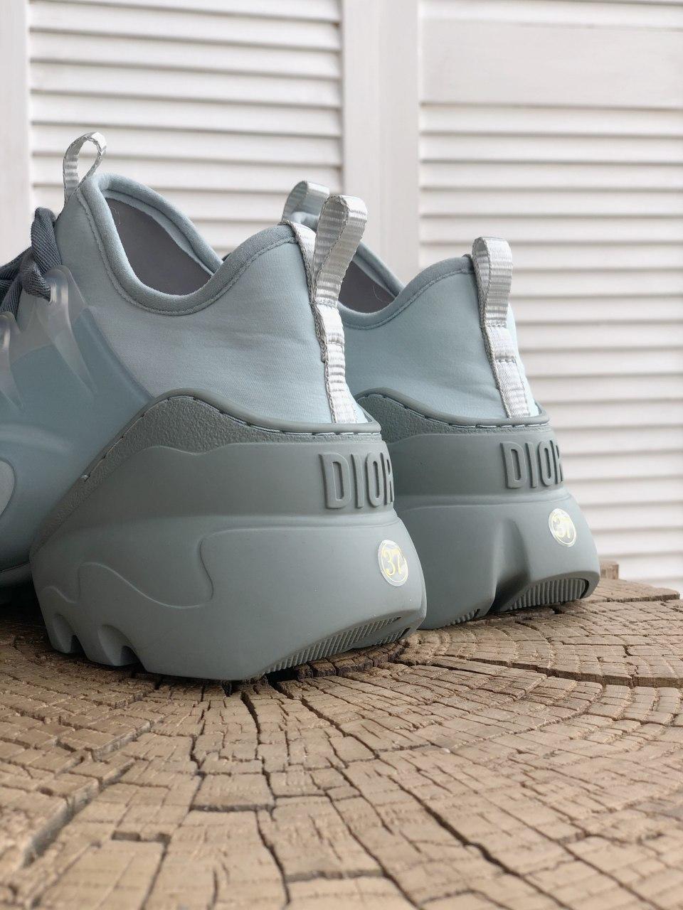 Dior D-Connect Sneaker Green Mint