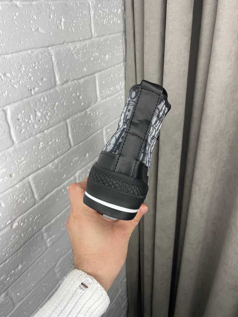 Dior B23 High Black White