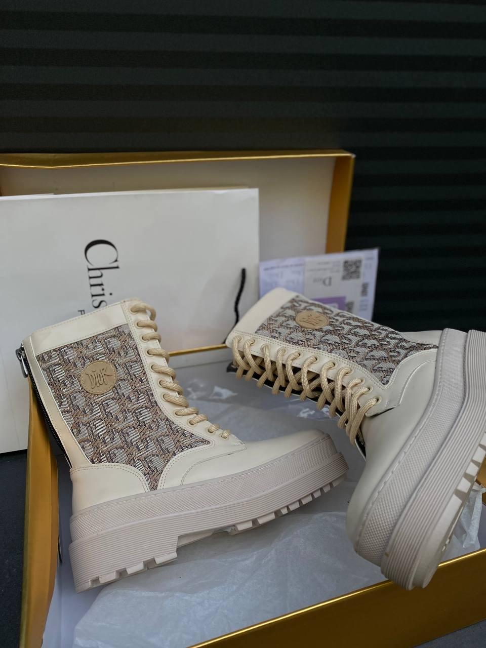 Dior Boot Beige Logo