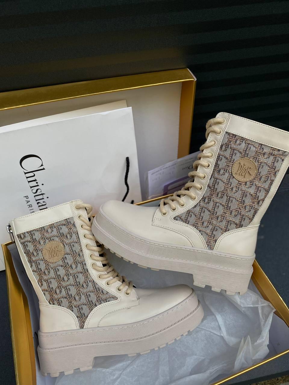 Dior Boot Beige Logo